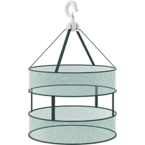Clothes drying net sock drying artifact clothes basket cashmere sweater flat lay sweater drying net pocket household cool sock drying rack