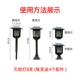 Основанная инсталляция Mosquit-Extusting Lamp-8 [включая 4 аксессуара может быть использована произвольно]