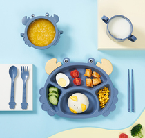 Wheat straw childrens dinner plate bowl cup set kindergarten dinner plate divided eating plate cartoon crab anti-fall tableware