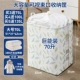 Перо 70L [Модель окна]
