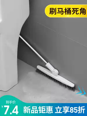Floor brush long handle bristles tile ground seam brush bathroom cleaning artifact toilet go to dead corner powder room brush floor brush