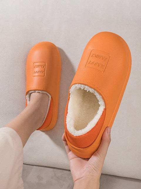 Cotton Slippers for Women, Winter Style, Indoor and Outdoor, Waterproof and Non-Slip, Couple Plush Cotton Slippers, Men's Winter 2022 New Style