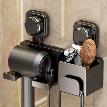 Suction Cup Hair Dryer Holder Wall-Mounted No-Drill Hair Dryer Stand Bathroom Hair Dryer Rack Storage Organizer