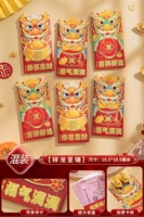 Xianglong Chengrui