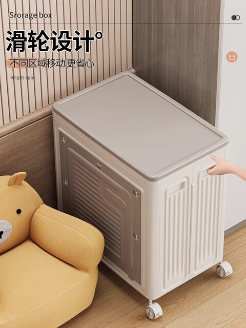 Clothes storage box has a large capacity and is widely used to flip the flap and foldable storage cabinet. Clothes and quilt storage cabinet.