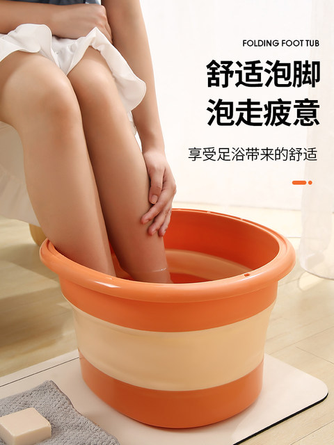 Foldable Foot Bath Bucket for Home Use, Simple Massage and Health Care Foot Bath Basin, Covers the Calves, with Lid, Insulated Foot Washing Basin