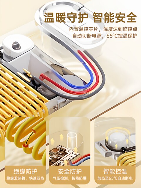 Hot water bag rechargeable electric heating baby hot water bag hot compress special hand warmer 2025 new explosion-proof authentic belly compress