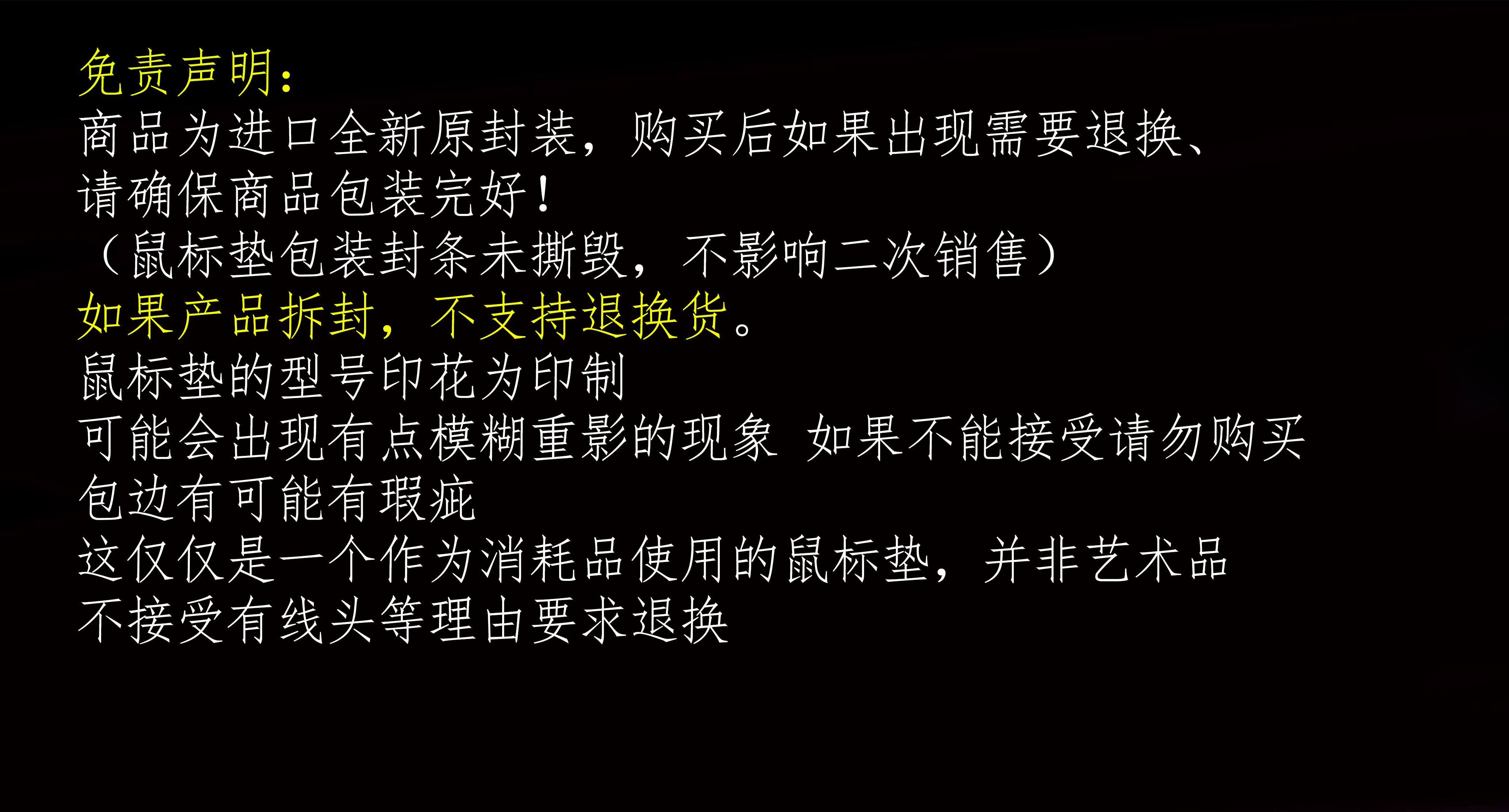 滑鼠墊 順豐空運 Fx零artisan 疾風乙紫電改零鼠標墊國行新款 Yahoo奇摩拍賣