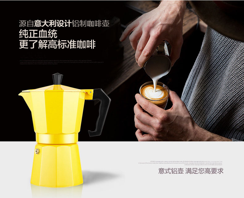 Mocha nồi luộc cà phê đen nồi nhà cà phê espresso nhôm bát giác 6 người handmade cà phê maker nồi cà phê