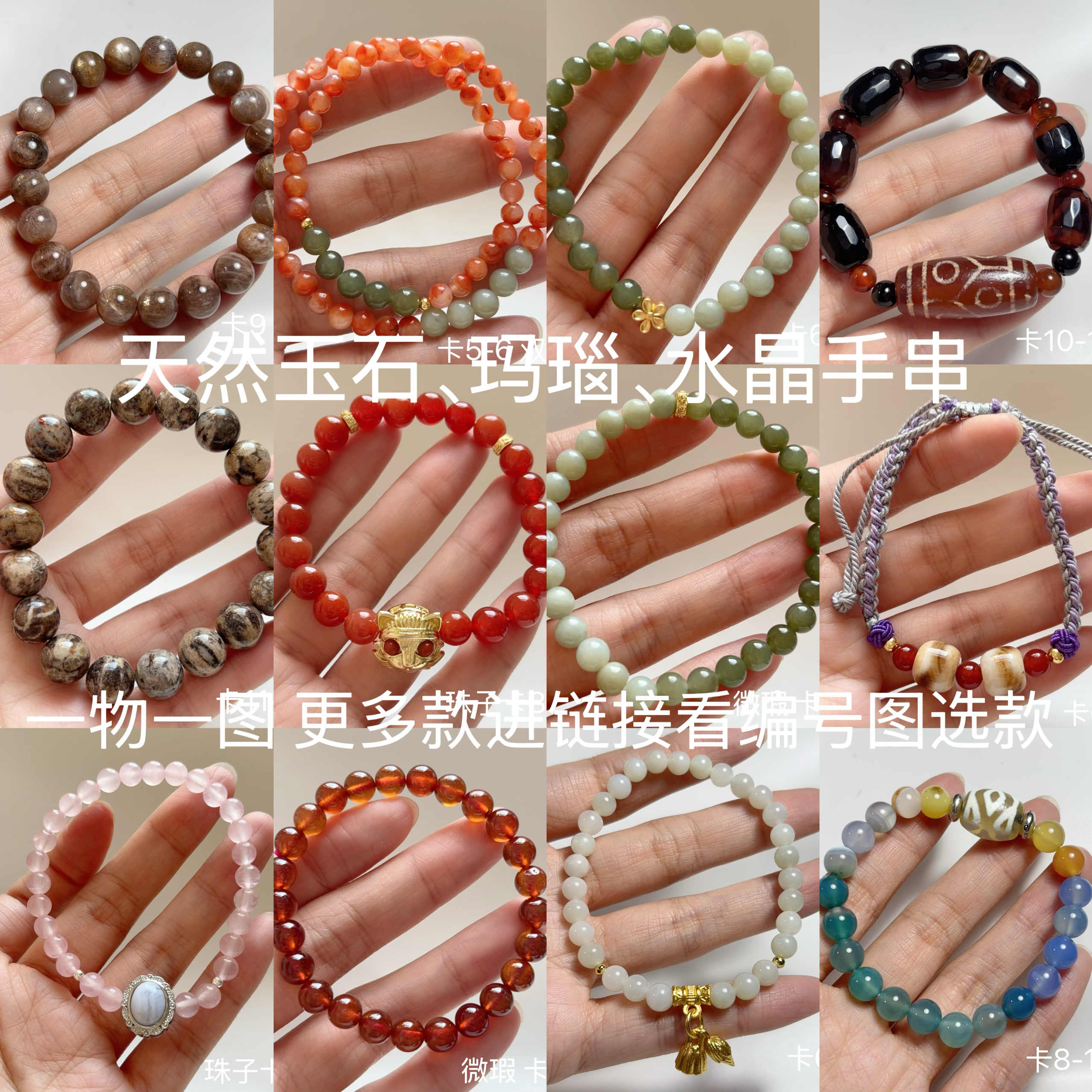 xiuyu purple Latest Top Selling Recommendations | Taobao