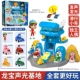 Longbao Little Hero Base [в том числе 5 автомобилей+командир Сяоесен]