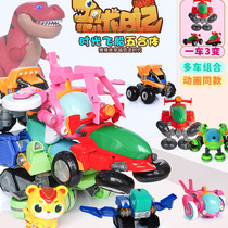 Piggy Mans Dinosaur Diary toy deformation car with dinosaur engineering car Off-road vehicle 5-in-one childrens toys