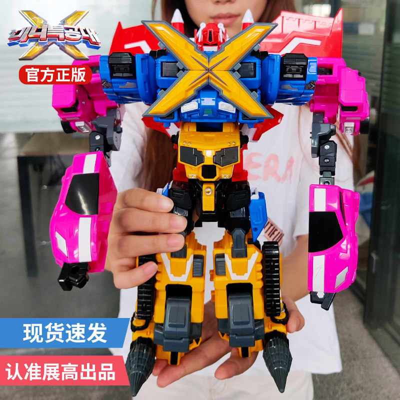 Mini Teworkers X Warrior Toy Deformation Robot 4 Fit 1 Suit Children Boy Model Toys