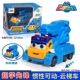 Goote Engineering автомобиль [Cloud Caddy]