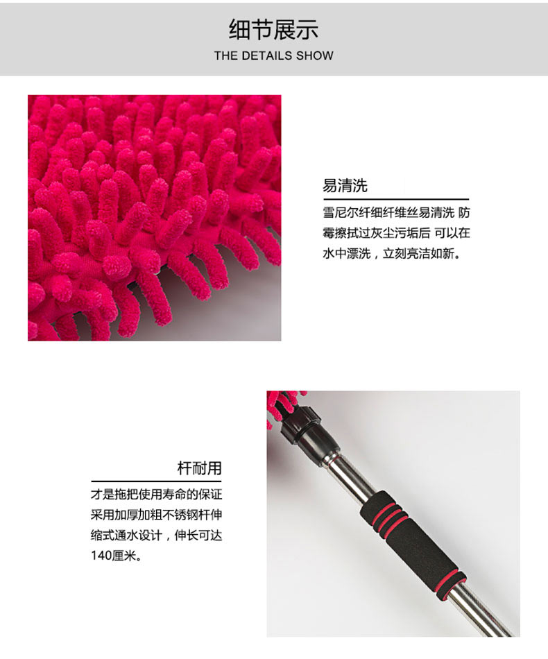 Công cụ rửa xe chải xe bằng nước lau xe cung cấp tóc mềm cầm tay súng nước rửa xe - Sản phẩm làm sạch xe dụng cụ vệ sinh xe ô tô