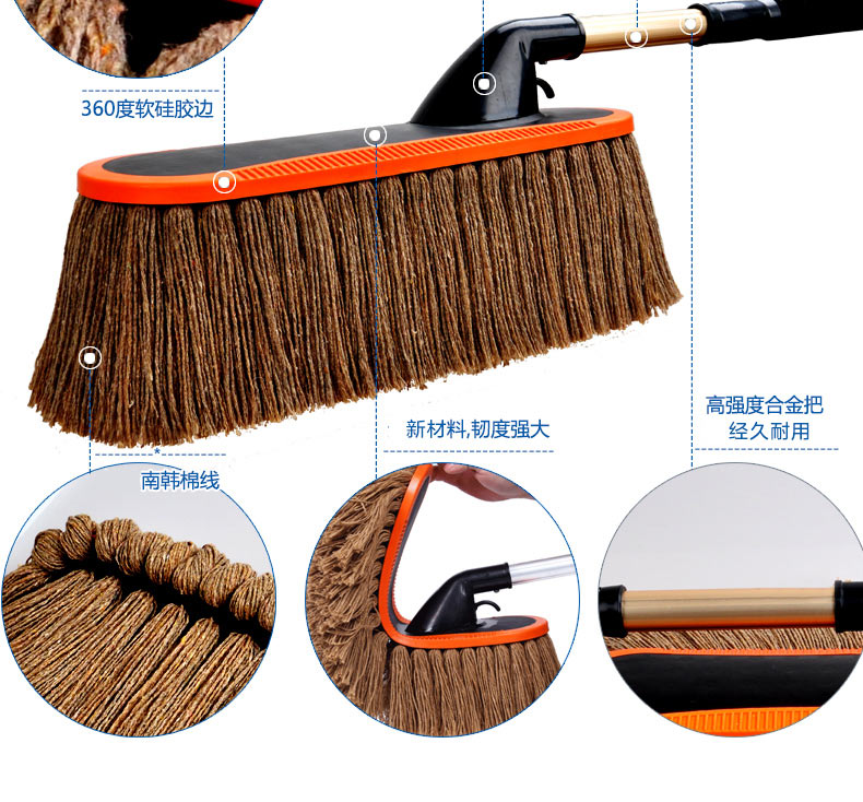 Trăm xe ô tô bọ cạp sáp cọ rửa xe lau bụi lau kính thiên văn rửa xe lau chùi lau nhà quét xe màu xám - Sản phẩm làm sạch xe cây lau xe hơi