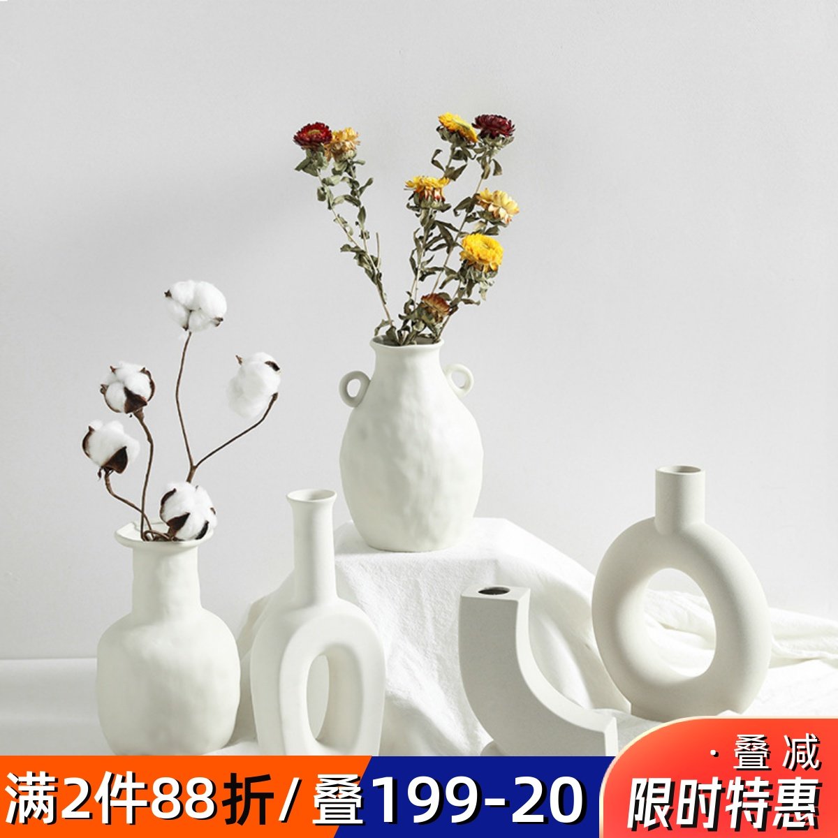 Simple plain color ceramic vase plain embryo living room retro wabi sabi homestay flower arrangement zakka flower decoration INS new