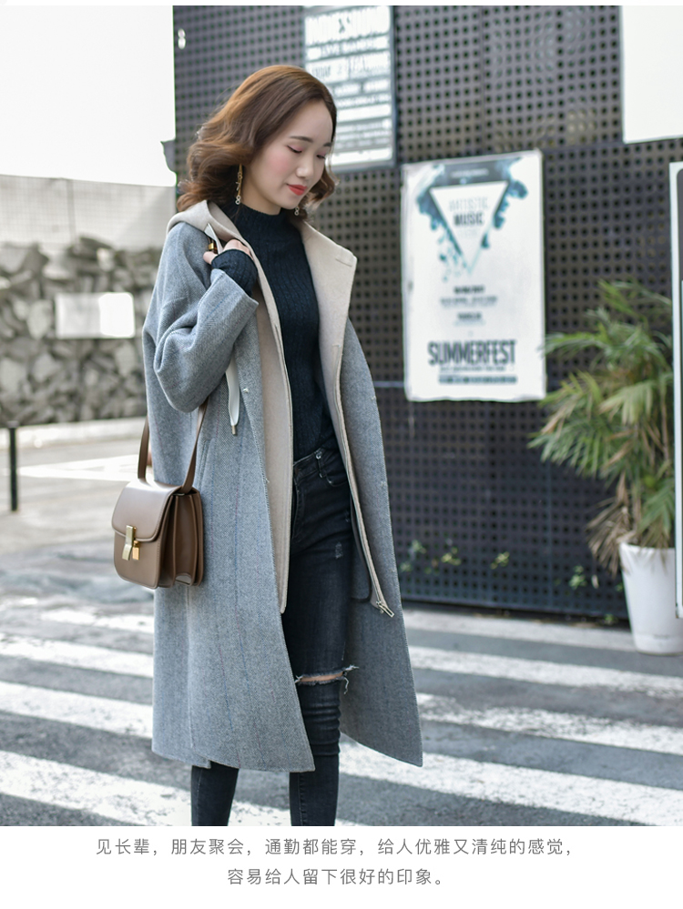 Áo hai dây cashmere nữ dài phần rộng xương cá có hoa văn trùm đầu giả áo len hai mảnh nữ 2019 thu đông - Accentuated eo áo áo dạ nữ trung niên đẹp