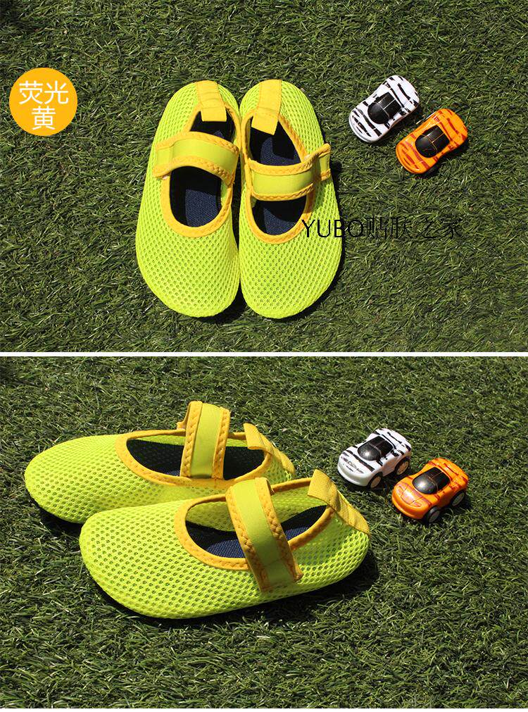 Pantoufles enfants en autre pour été - semelle caoutchouc antidérapant - Ref 986405 Image 24