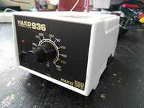 New white light 936 welding table upgraded version HAKD936 white welding table A1321 core silicone wire handle quality assurance