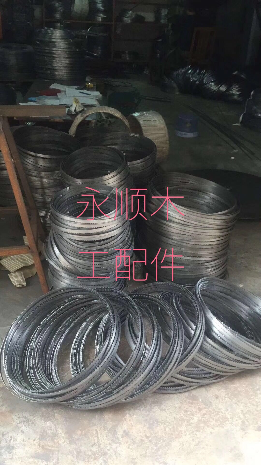 Woodworking Bending Saw Blade 15*3950 Woodworking Band Saw Blade 5 Starting Shots More than 10