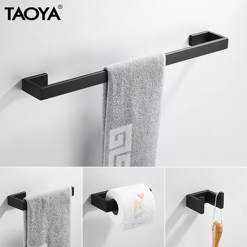 German Brief Black Stainless Steel Square Single Pole Fur Towel Rack Bathroom Makeup Room Hardware Bathroom Pendant Suit