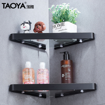 Nordic black simple bathroom glass tripod white toilet rack bathroom toilet wall storage rack