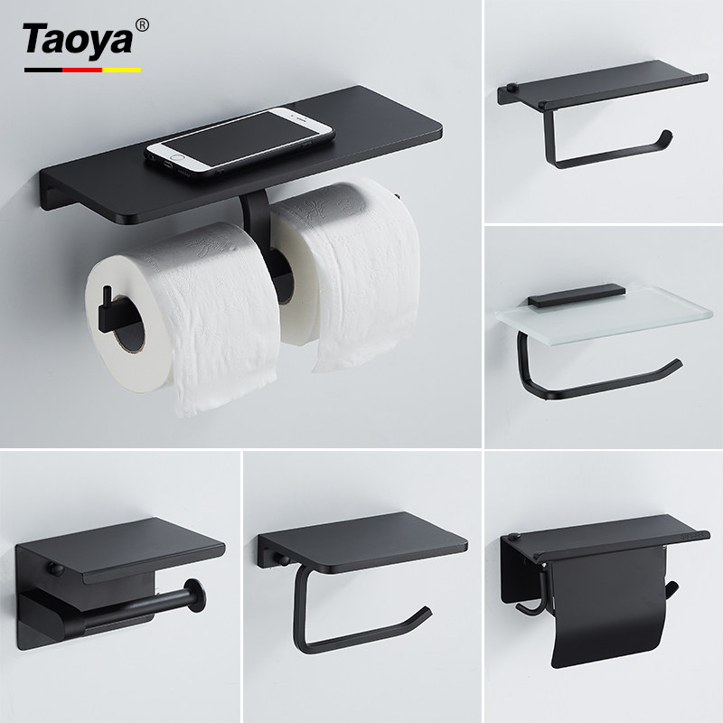 Nordic stainless steel black mobile phone towel cosmetic room creative toilet toilet toilet toilet toilet wall hanging bathroom frame