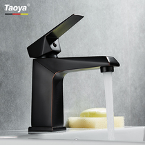 All copper hot and cold faucet toilet European American black table wash face wash hand basin short antique faucet