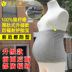 Bảo vệ bức xạ phù hợp với thai sản váy đích thực phụ nữ mang thai chống bức xạ tạp dề chăm sóc lốp kho báu dây đeo mặc mang thai áo sơ mi để làm việc Bảo vệ bức xạ