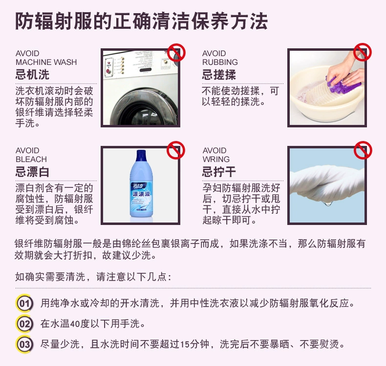 Bộ đồ bà bầu phù hợp với bà bầu đích thực phụ nữ mang thai chống phóng xạ bên trong đeo sợi bạc để làm việc trên quần áo, phụ nữ mang thai áo khoác cho bà bầu chống bức xạ