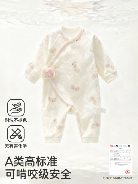 JQ婧麒婴儿衣服秋装连体衣纯棉春秋宝宝爬服内衣新生哈衣长袖超萌 — 5