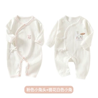 Розовая голова кролика+реактивный цветок белый кролик