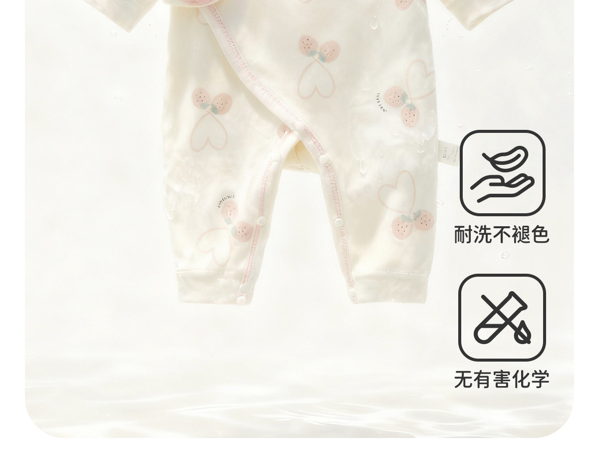 JQ婧麒婴儿衣服秋装连体衣纯棉春秋宝宝爬服内衣新生哈衣长袖超萌 — 27