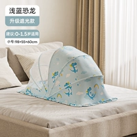 Динозавр, маленький ростомер, 70см