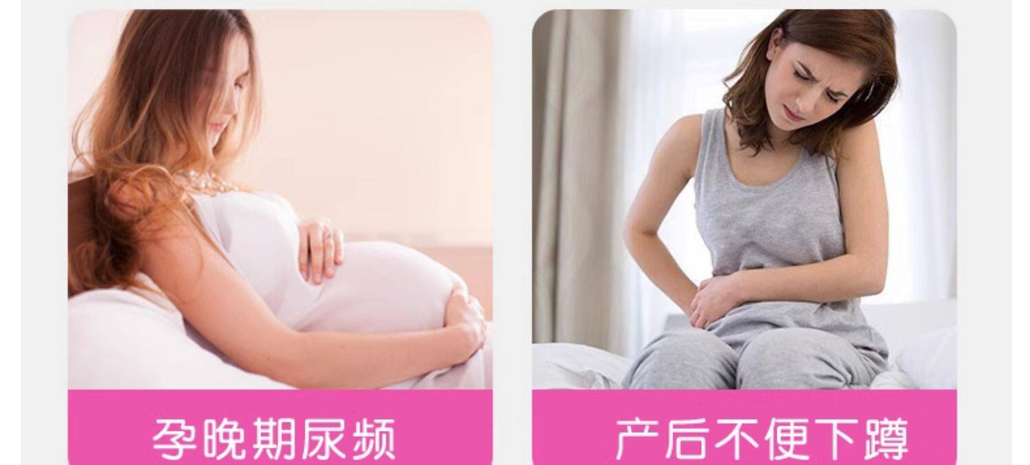 【小便神器】婧麒孕妇女性站立一次性尿杯上厕所剖腹产小便器待产 — 6