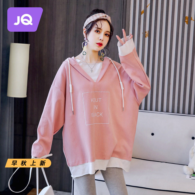 The Jing Kiri Gestational Woman Dress 2021 Fall New Thick Cotton T Fashion Collage Loose two Lian Hat Blouse long sleeve T-shirt