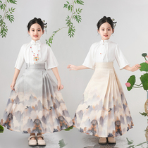 Jing Kima skirt girl Han clothing summer 2024 new Chinese style Chinese style style style style style style childhood in the childhoods Tang dress