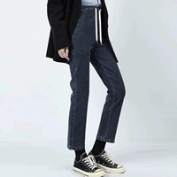 Высококачественная дышащая ткань