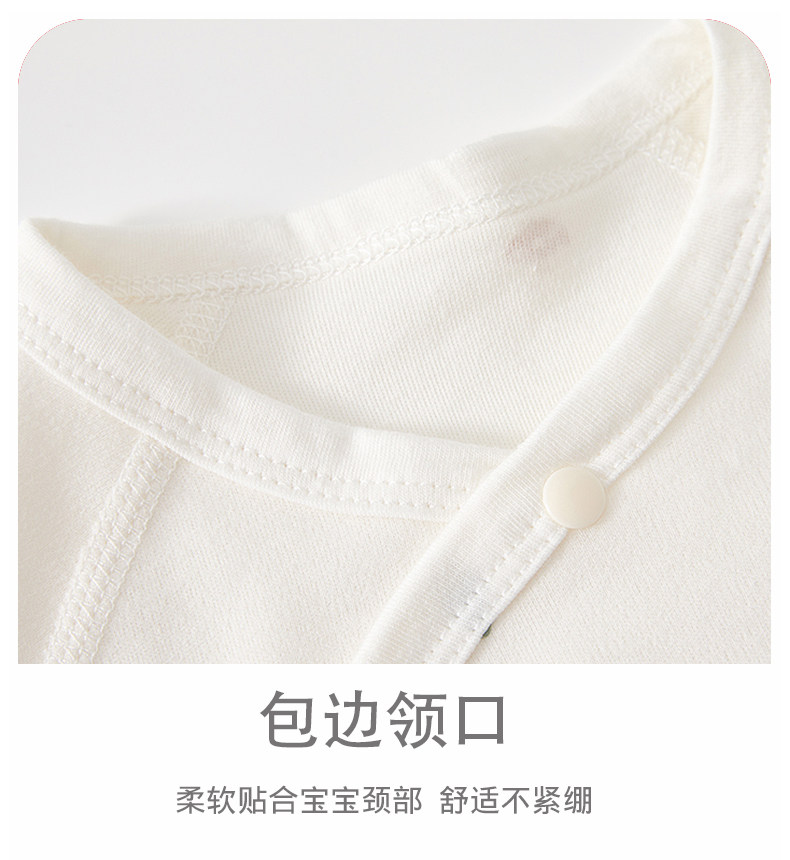 JQ婧麒半背衣新生婴儿春秋季衣服52码产房和尚服初生宝宝上衣a类 — 13