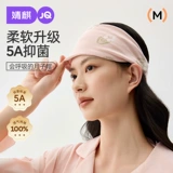 Хлопковая ветрозащитная шапка для молодой матери, повязка на голову для беременных, 56 мес.