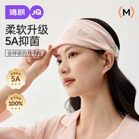 Хлопковая ветрозащитная шапка для молодой матери, повязка на голову для беременных, 56 мес.