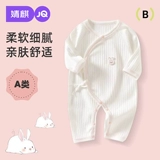 Детское хлопковое осеннее боди для новорожденных для раннего возраста, 0-6 мес.