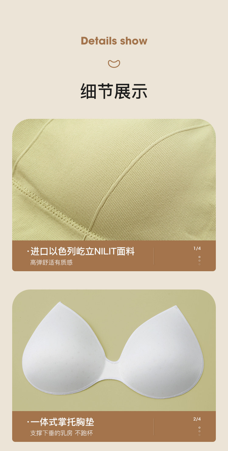 JWX10536 СТРАНИЦА -750 -CXY_12.JPG