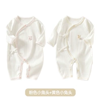 Розовая голова кролика+желтая голова кролика