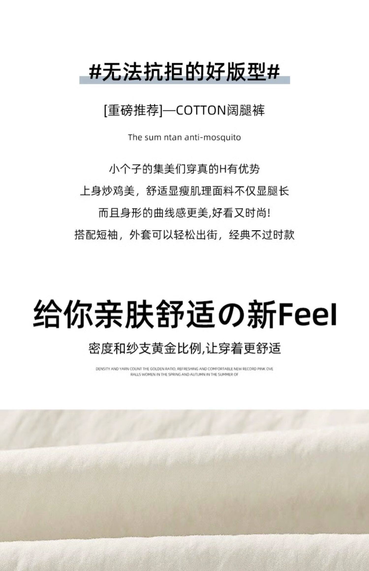 Беременные женщины широкие брюки ноги  婧麒孕妇裤子夏季外穿棉麻阔腿裤2023新款春秋山本裤孕妇装女夏装 JOYNCLEON