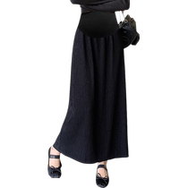 Jingqi Maternity Half Skirt Autumn 2024 New Loose High Waist Belly Support Fashion Autumn and Winter Long Straight Skirt