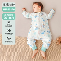 Весна и осень x Tian Bamboo Cotton [Первые 6, Назад 4, Комнатная температура 20-26 ℃] Подводное плавание