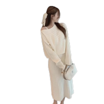 Jingqi Maternity Autumn Dress 2024 New Knitted Jacket Womens Autumn and Winter Suspender Sweater Skirt Two-piece Set