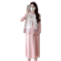 Jingqi Maternity Dress 2024 New Autumn and Winter New Chinese Style Jacquard Knitted Vest Bottoming Skirt Two-piece Set